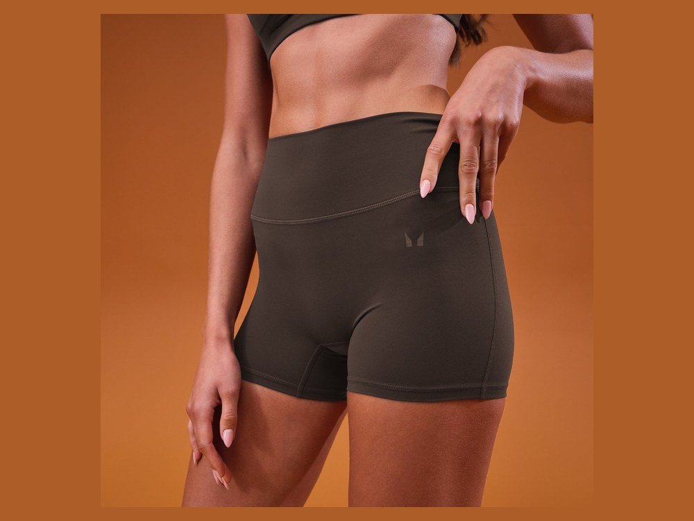 Myprotein Women’s Seamless Shorts — Espresso